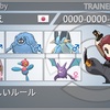  ｢種族値統一大会、｣【ORAS】【トリプルバトル】