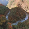 秋の祖谷渓ドライブ