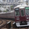 阪急、千里線開業100周年ヘッドーマークを撮る。