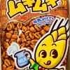 南国製菓　ムギムギ