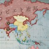 【Victoria3プレイレポート/AAR】1.2オープンベータ「ロシア」テストプレイ　第5回（最終回）　永遠のソビエトへ（1916年～1936年）