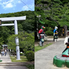 愛知県犬山ツーリング