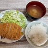 その他290（家人と息子にハブられる）