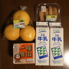 シマダヤでお買い物