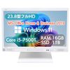 富士通K557一体型PCレビュー：中古だけど侮れない！テレワーク快適化計画