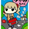 twitterで偶然みつけた漫画「ゆがみちゃん」が心に刺さった