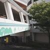 神戸さんぽ（長田～元町）2024.07.16 Ⅴ