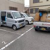 軽トラックを空荷にしたら、会社の駐車場に