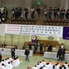 『第26回日整全国少年柔道大会』　　結果報告