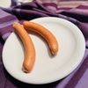 ドイツのウィンナーソーセージは焼いちゃだめ　亜硝酸塩のお話