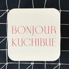 〈456〉BONJOUR　KUCHIBUE　BUTTER　COOKIES