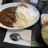 カレー