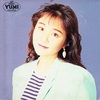 明日の恋に投げKISS／谷村有美