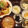 6/1～6/7: 巡礼の年