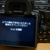 PENTAX K-1 の Grad ND 買ってみた