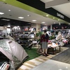 【キャンプ用品】横浜でキャンプ用品店を探すなら 〜APORITO横浜〜