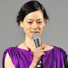 06月13日、市川実日子(2013)