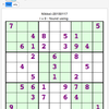 数独(Sudoku) を Mathematicaで解く:  数独-20150117-日経