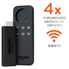 ［ま］Amazon 「Fire TV」の予約販売開始！プライム会員は3,000円オフの1,980円から購入可能と聞いて... @kun_maa 