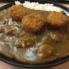 ダイエットの時に、カレーライスは天敵！？～隠れ家スタジオPECC　大野城～