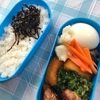 弁当