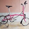 BROMPTON Archive Edition 2.0