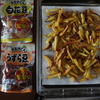 【自家製の減塩冷凍弁当】2024年4月20日に持ち帰ったお弁当＜副菜編②＞