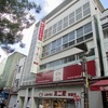 不二家横浜センター店