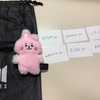 お家でBTS！クイズ対決✧*｡当選者発表＆メッセージ編
