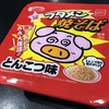 麺類大好き　391　エースコックブタメン焼そばとんこつ味