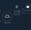 Nature Remo E 追加 API を一般向けに公開しました👐