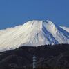 今朝の富士山(2024/11/24)