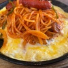 オーイエス！気持ちが大事！