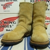REDWING RW-8268 PT91 プリントタグ 95年製