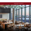 【7万円超節約】Grand Hyatt SFOに無料宿泊！ポイントとクレカで完全無料にする方法