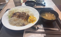 記事を見る
