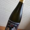 琵琶のささ浪　純米吟醸原酒