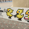 20年ぶりのオーチャードホールで5年ぶりにFFの音楽を楽しんできました「BRA★BRA FINAL FANTASY BRASS de BRAVO」