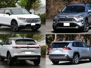 ヴェゼル（RV系）vs RAV4（５代目の中古）徹底比較！