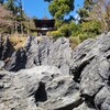 【滋賀県】『石山寺』に行ってきました。 源氏物語 紫式部 
