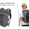 釣り人の必需品！アブガルシアの防水バックパック