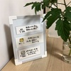 6/9はこんな日
