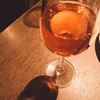 Vinho da Madeira Sercial ★★★☆☆