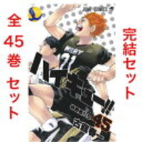 スポーツアニメ ハイキュー4期 2クール評価 感想 うわははっ スポーツアニメ ハイキュー4期 2クール評価 感想 うわははっ