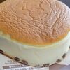 「7」の謎を切る！「7」にまつわる話と2025年7月5日とりくろーおじさんのチーズケーキと