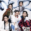 NewJeansからNJZへ !?  GReeeeN、けやき坂、浜崎くるみ...改名したアーティスト、タレントたち
