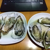 牡蠣（サロマ湖産（北見市））
