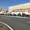 交通安全週間の安全運転教習に行ってきました