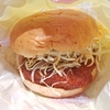 ケンタッキーフライドチキン「和風チキンカツバーガー本格ゆず七味」をグルレポ！