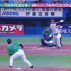GIANTS 2024 77th game@神宮　vs S